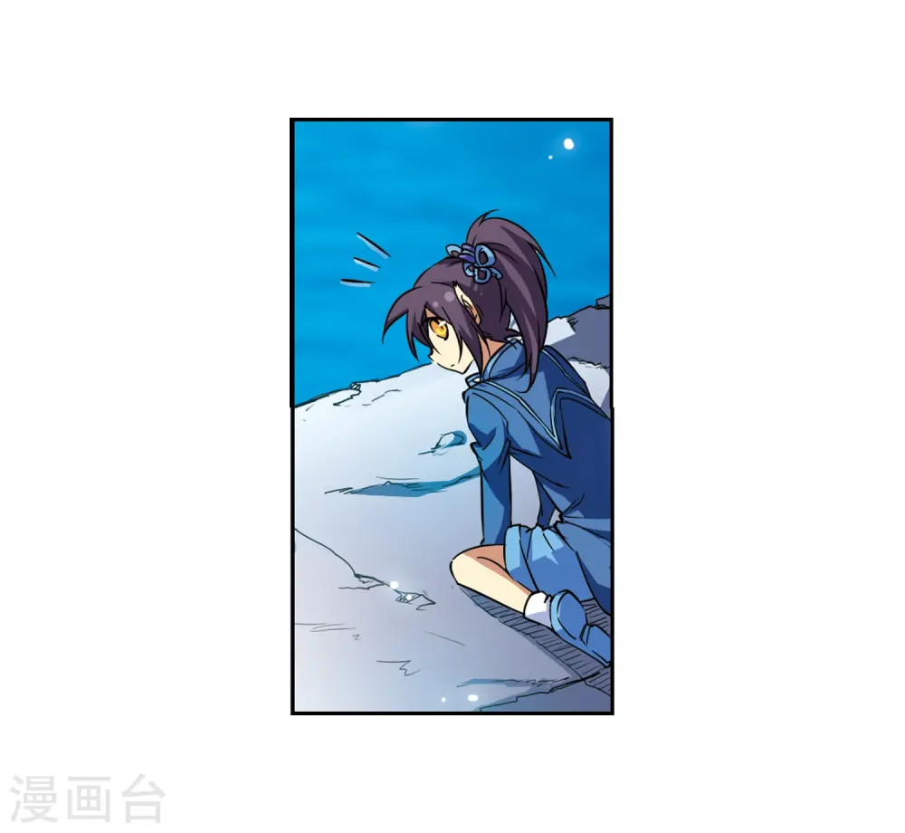 第50话 海底婚礼14