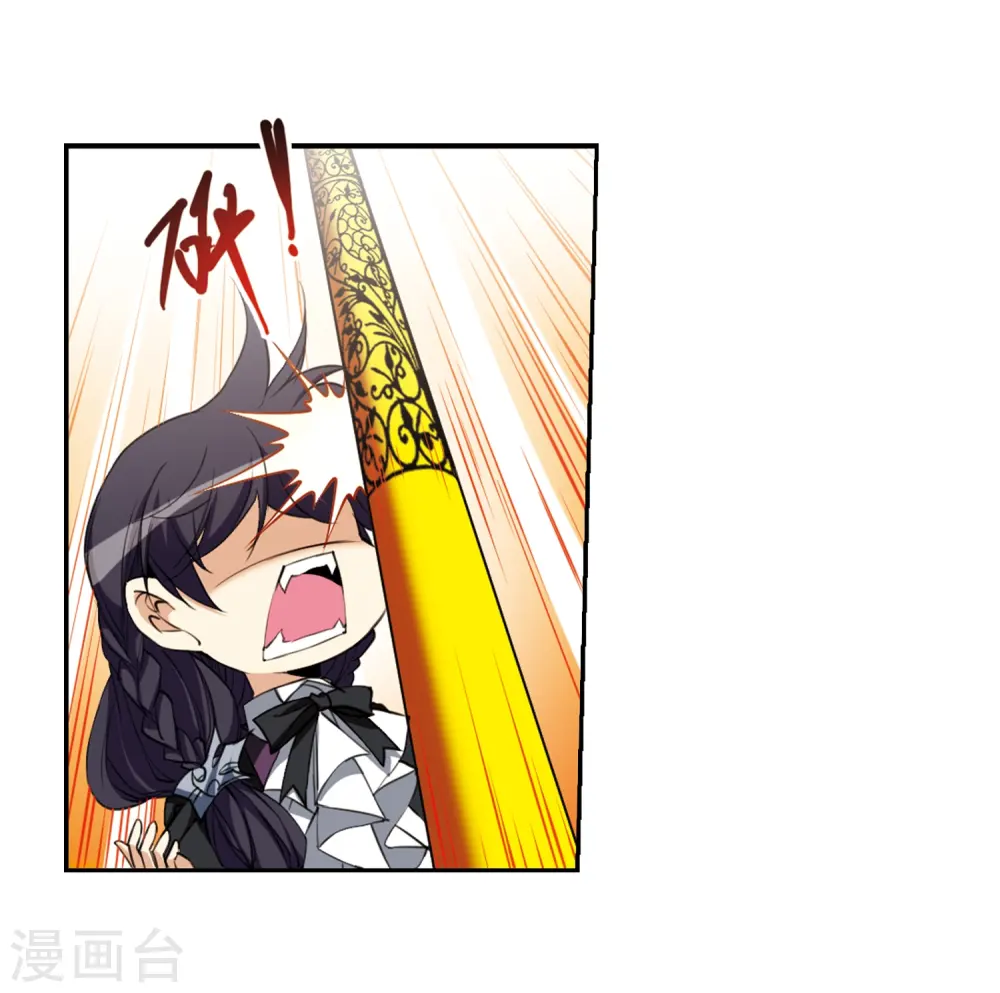 第218话 前路未卜119
