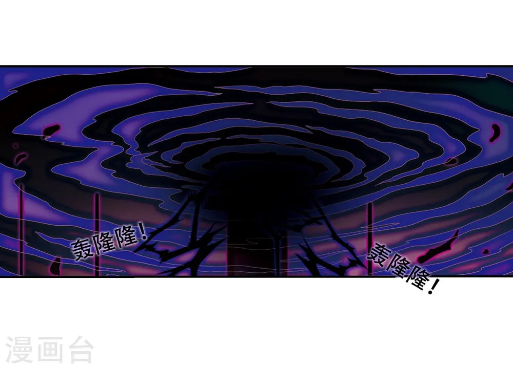 第40话 逆袭2