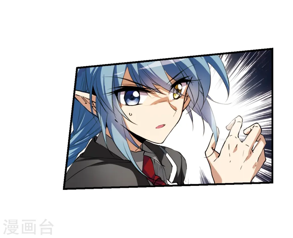 第254话 形势不明225