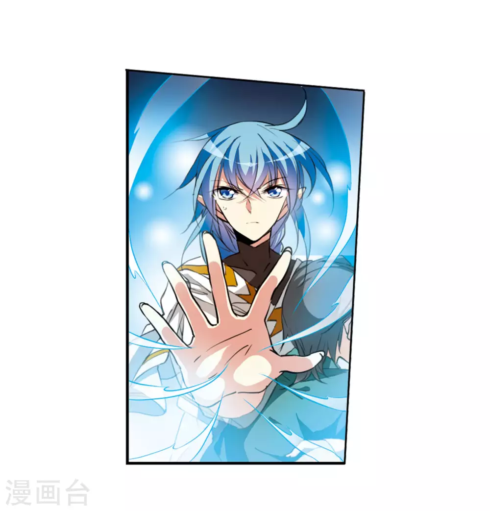 第2季46话 无处可逃128