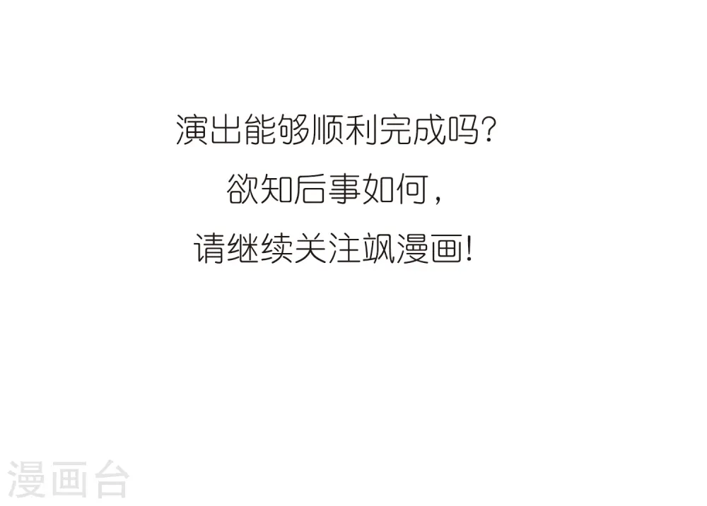 第317话 一武惊天下324