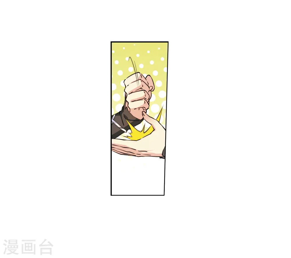 第398话 结伴同游110