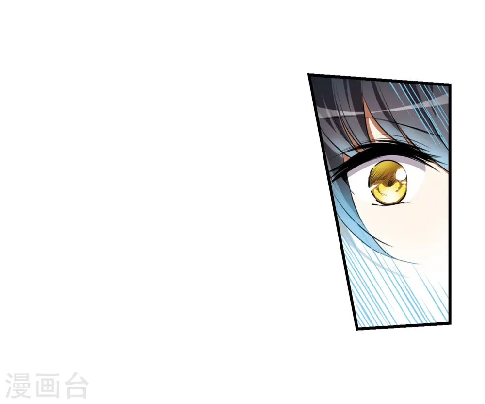 第318话 摄魂之物120