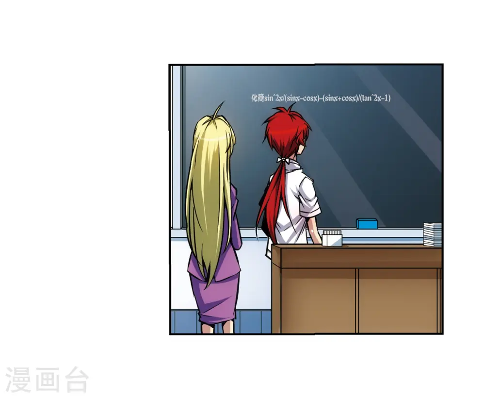 第34话 互相召唤的寂寞31
