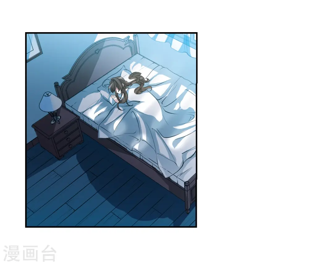 第171话 初念17