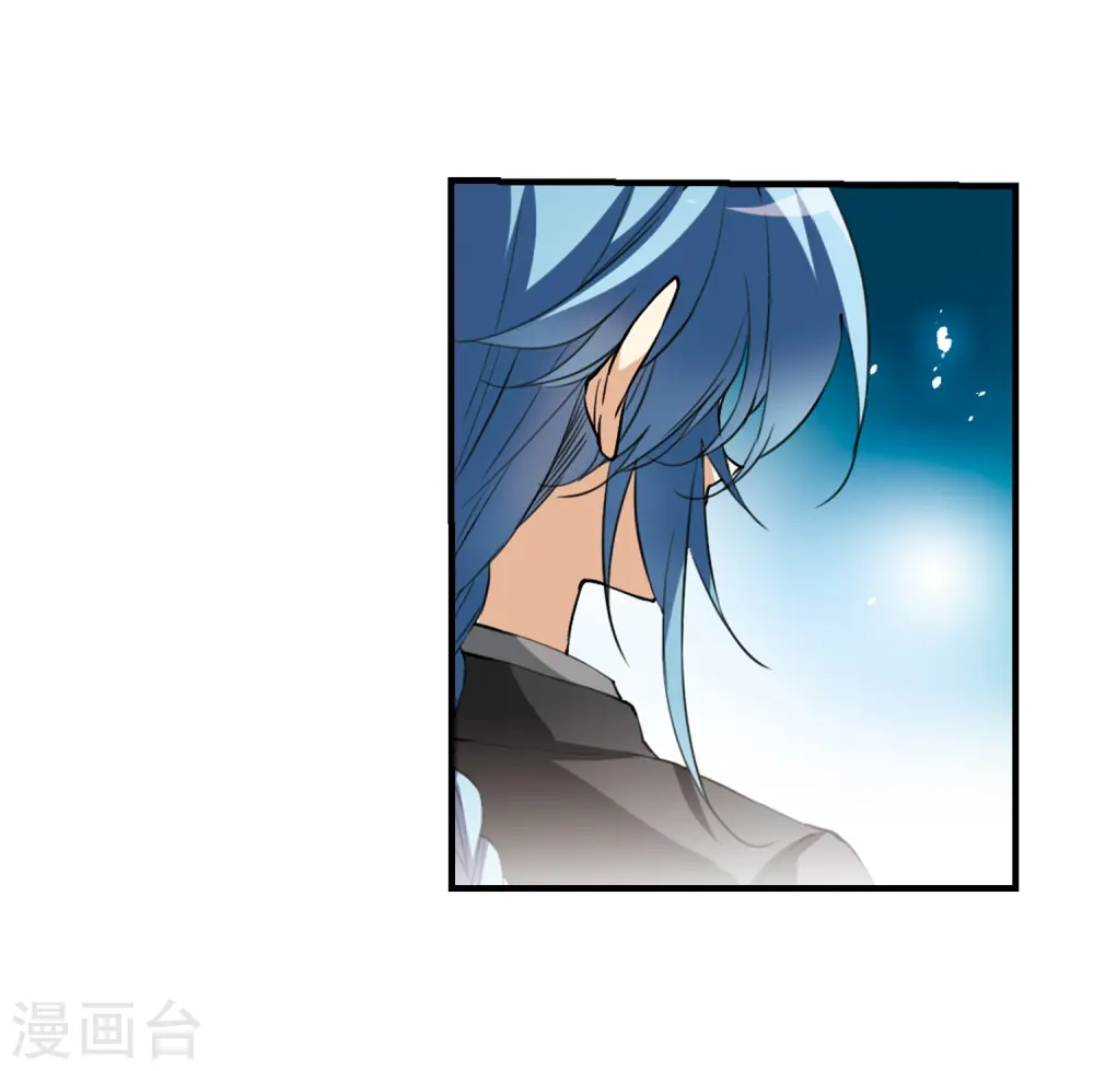 第256话 天机24
