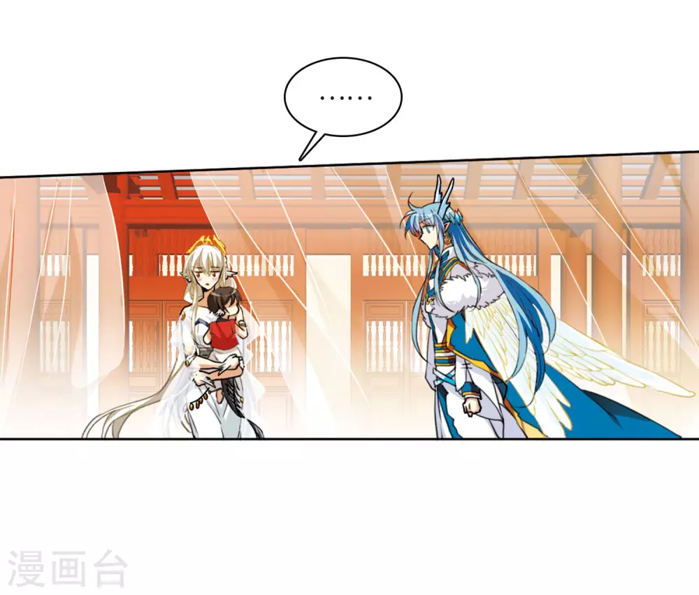 第2季8话 凤鸟麟儿29