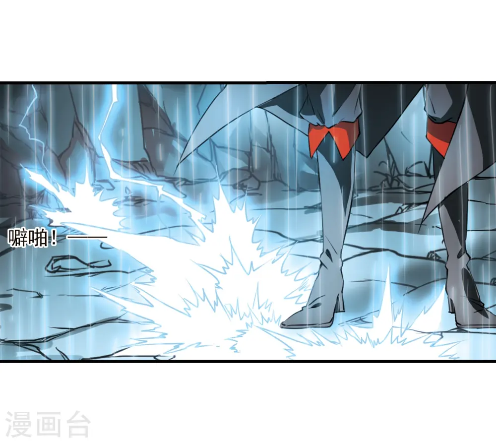 第350话 敌意侵袭317