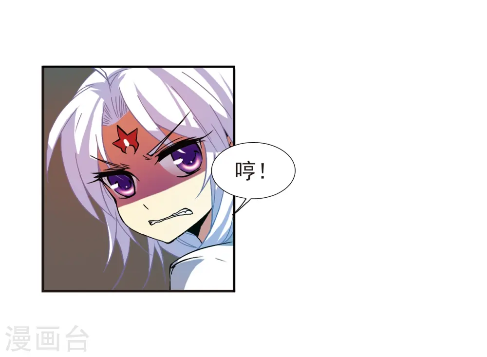 第59话 临场救命28