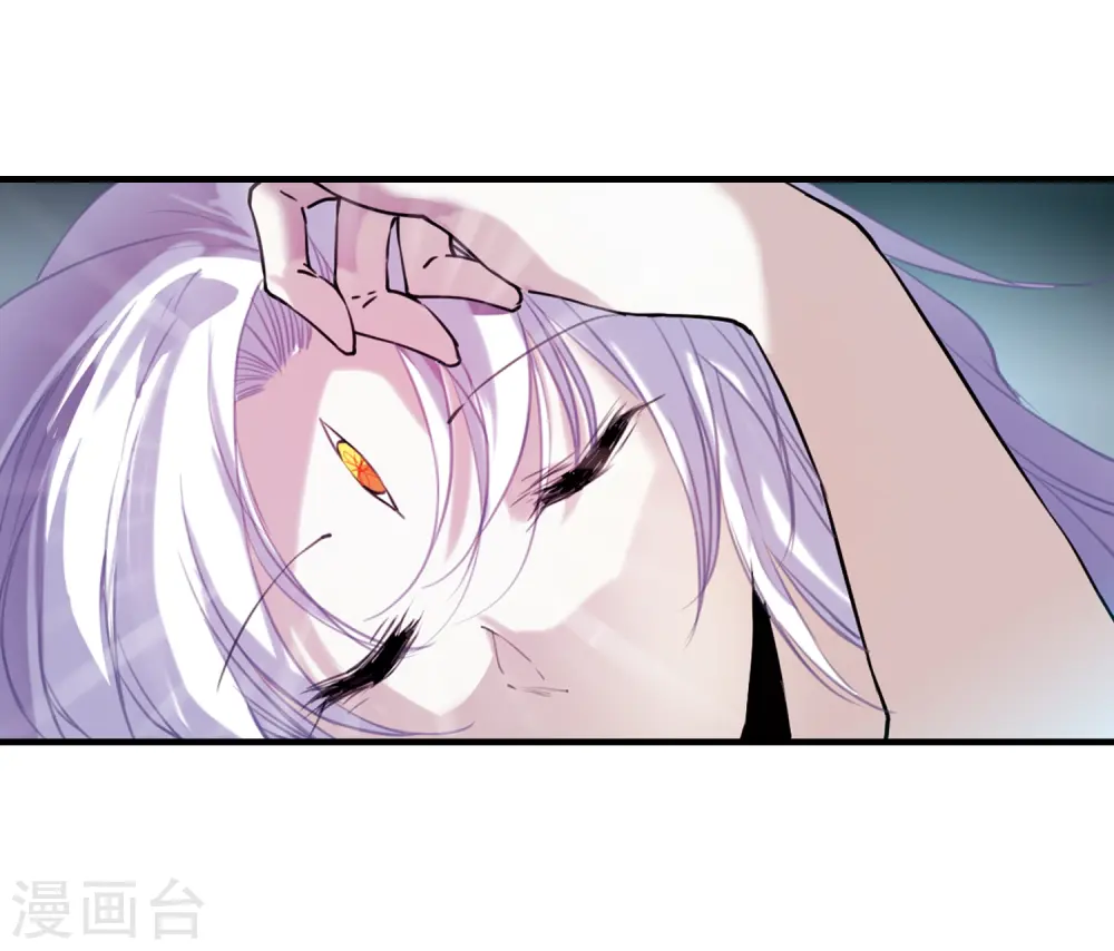 第354话 须臾冬至116