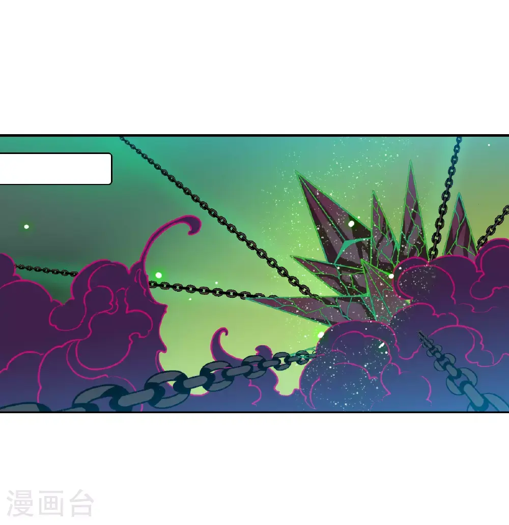 第2季160话 深海骤变216
