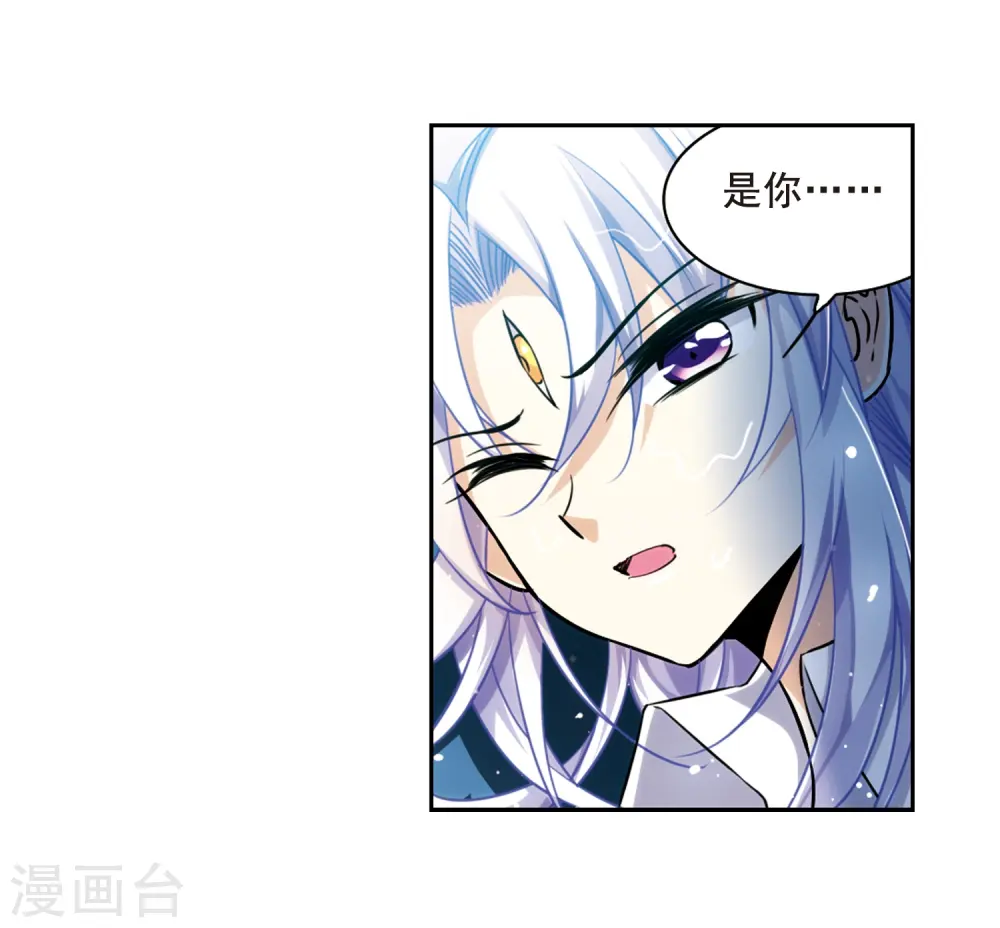 第200话 跟踪35