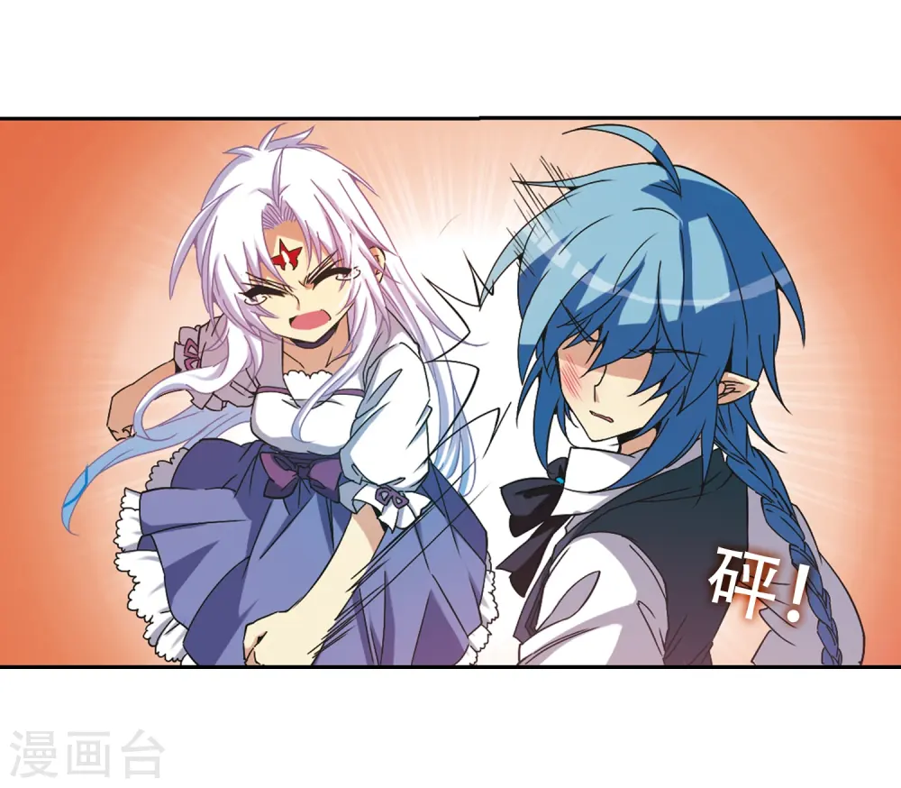 第55话 及时雨(2)36