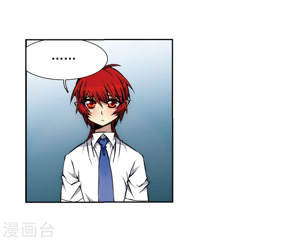 第34话 互相召唤的寂寞26