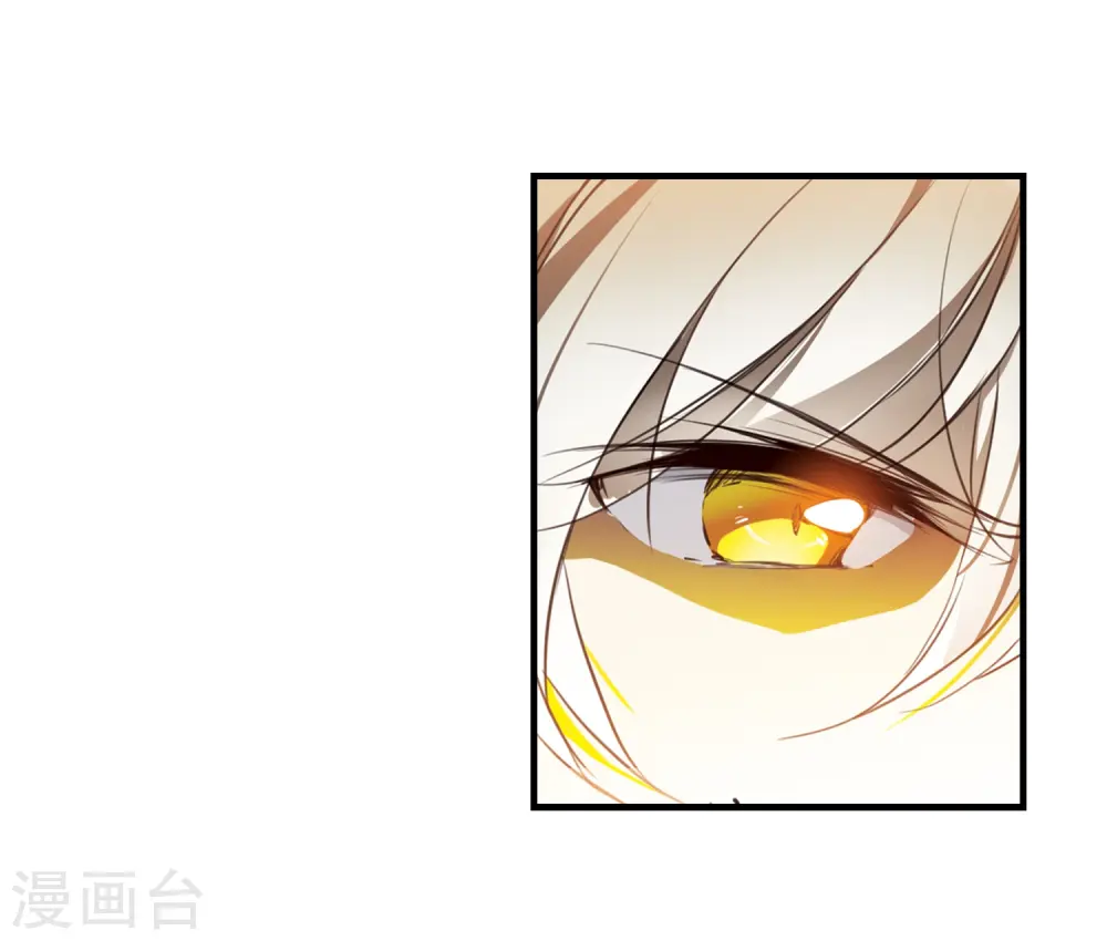 第350话 敌意侵袭38
