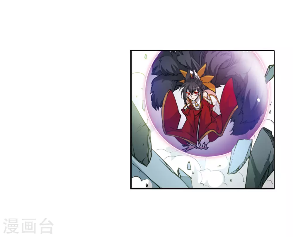 第2季48话 无处可逃322
