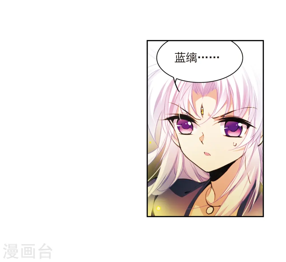 第220话 前路未卜310