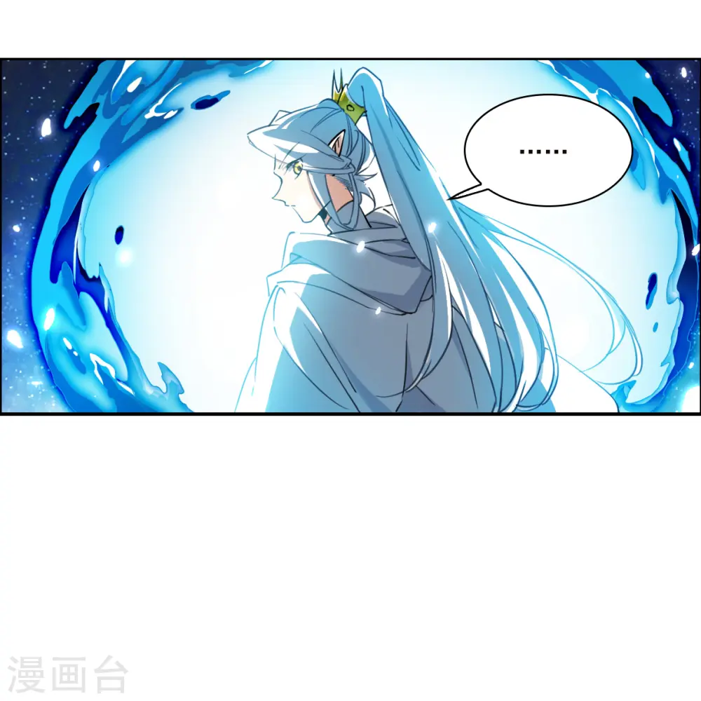 第2季141话 百忍之志117