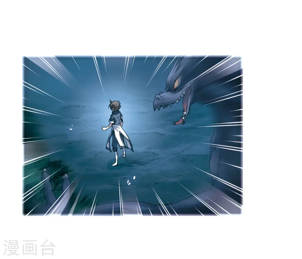 第257话 天机316