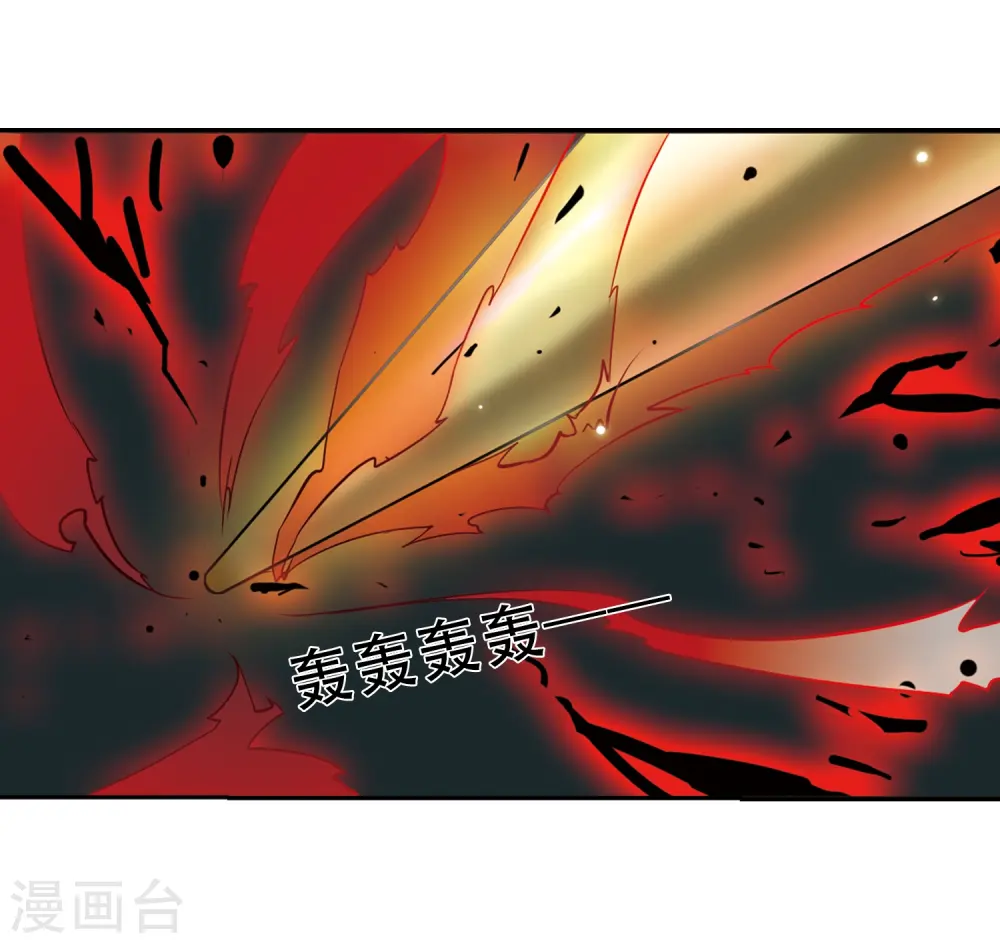 第23话 毁灭一切32