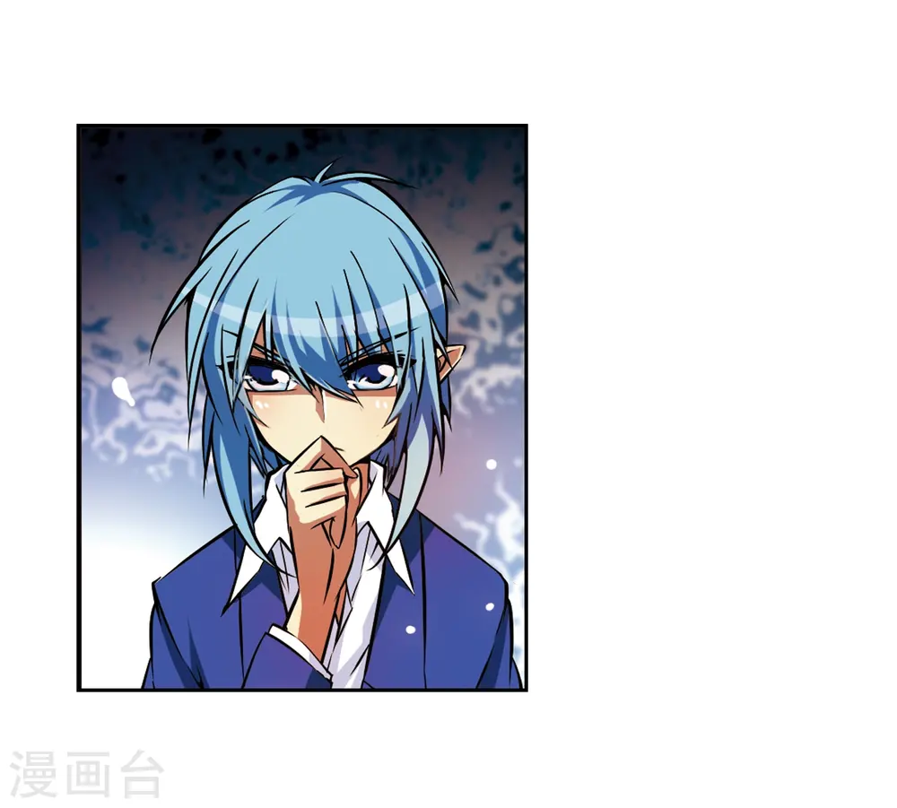 第35话 把你看清楚37