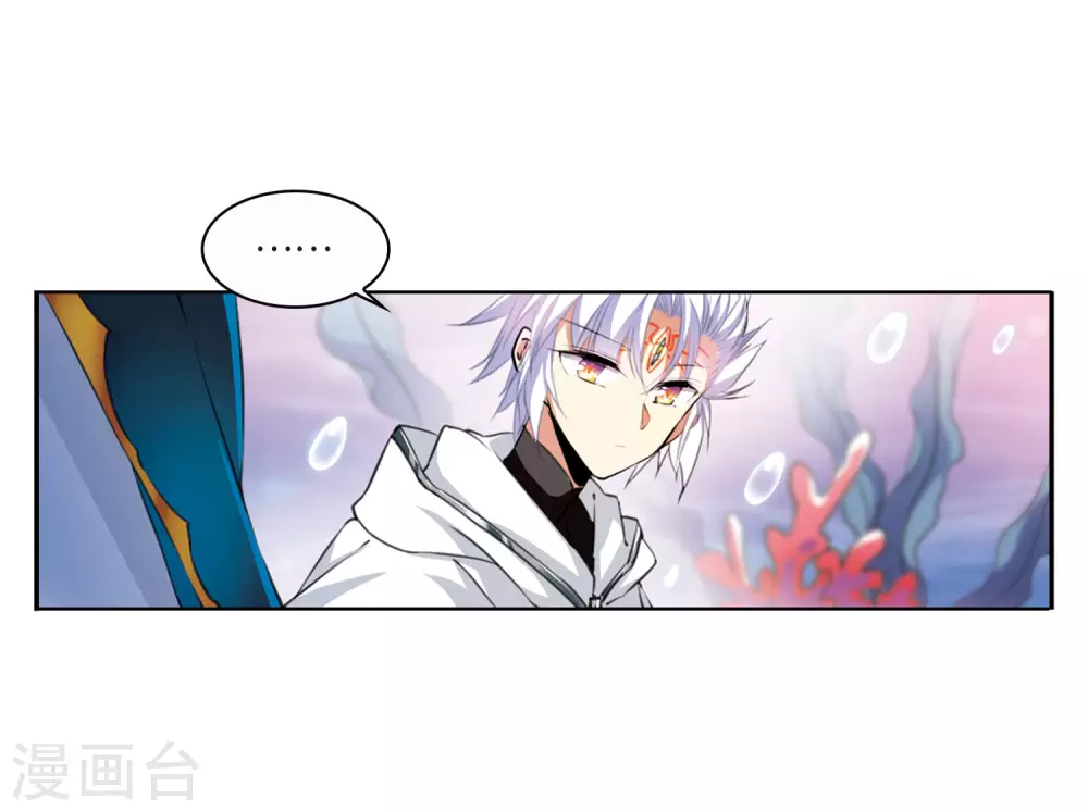 第2季11话 各自为营126