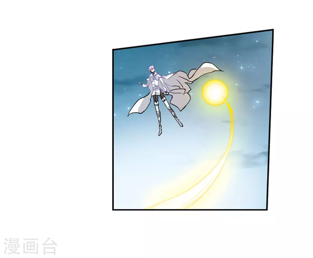 第2季5话 坠入羽国116