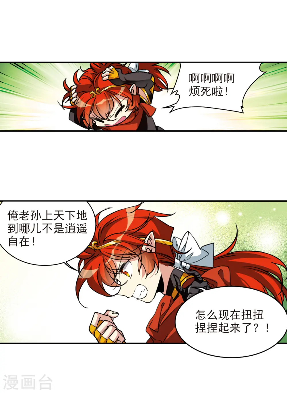 里之卷6 哥哥2