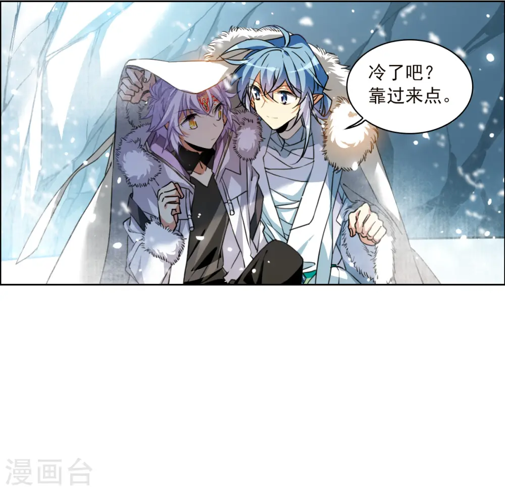 第2季135话 雪下诉声120