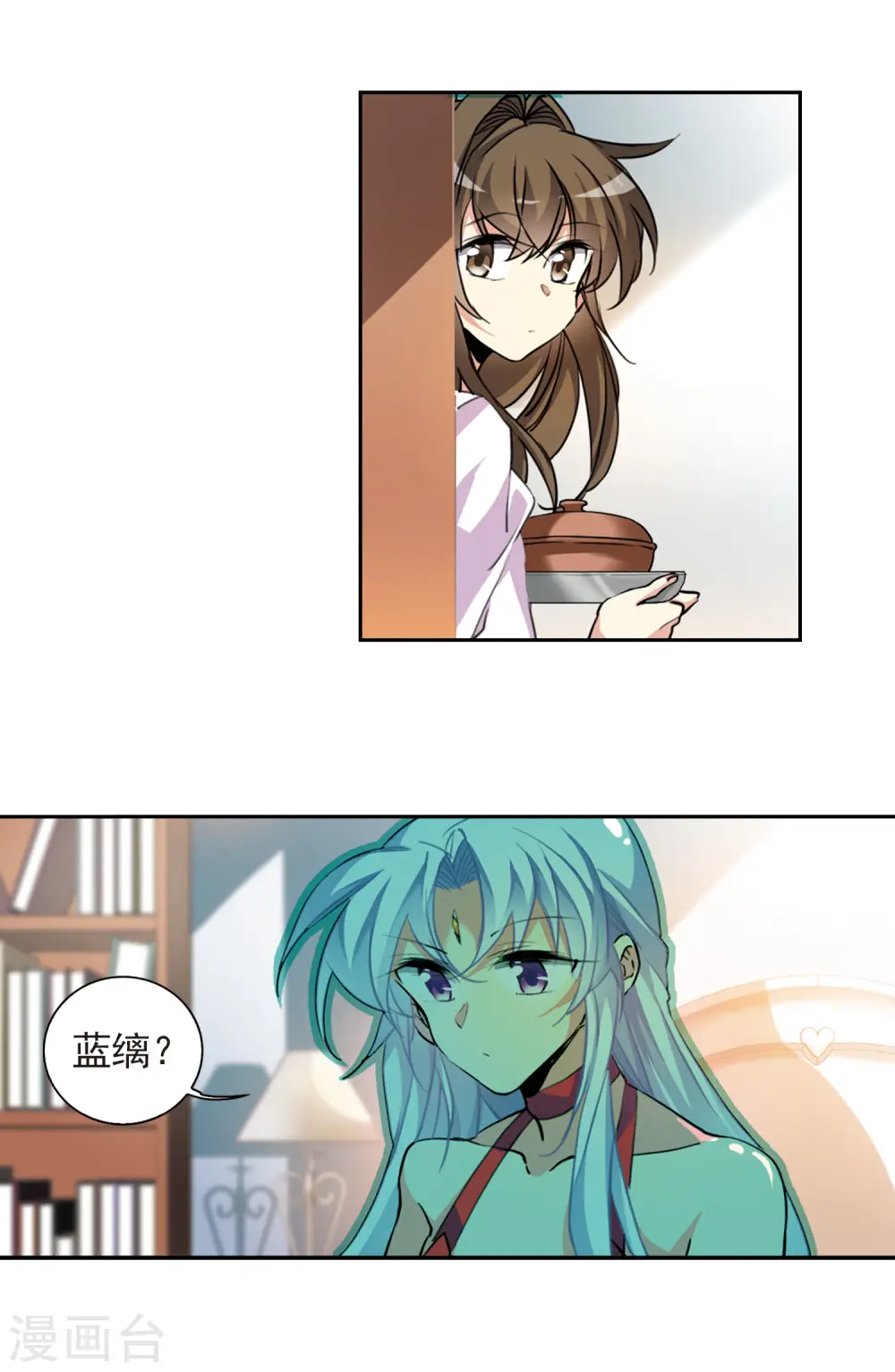 第2季69话 坦诚相告111