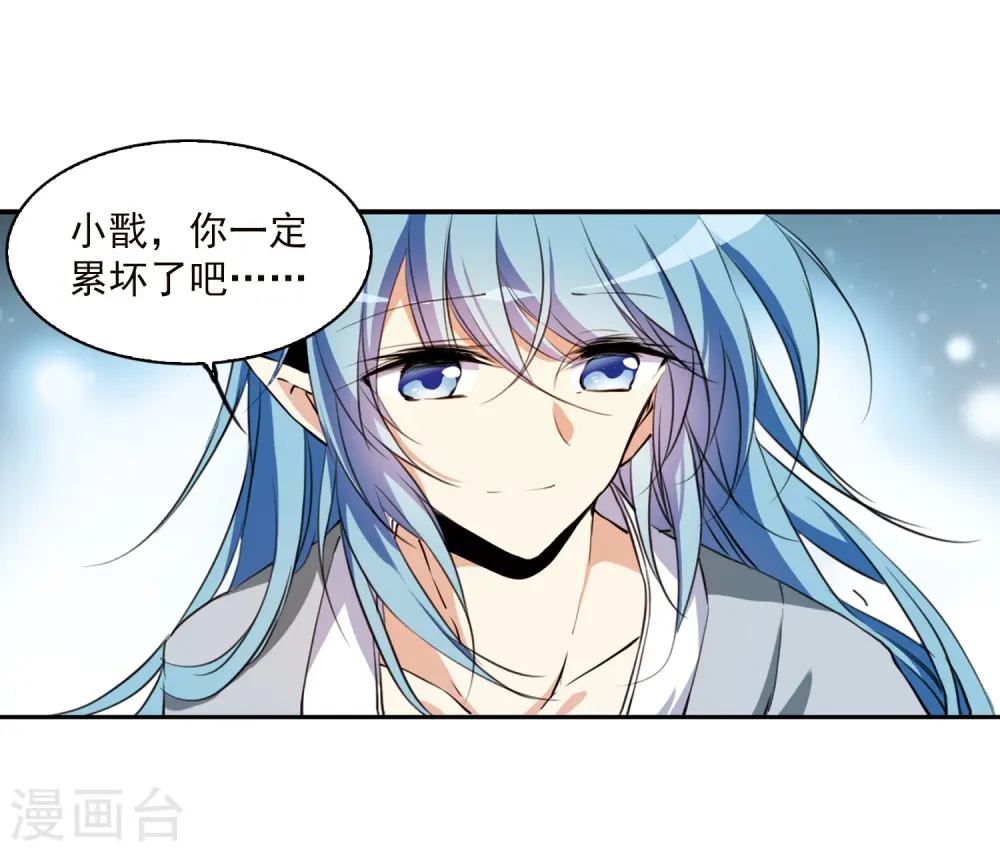 第342话 难言之雨126