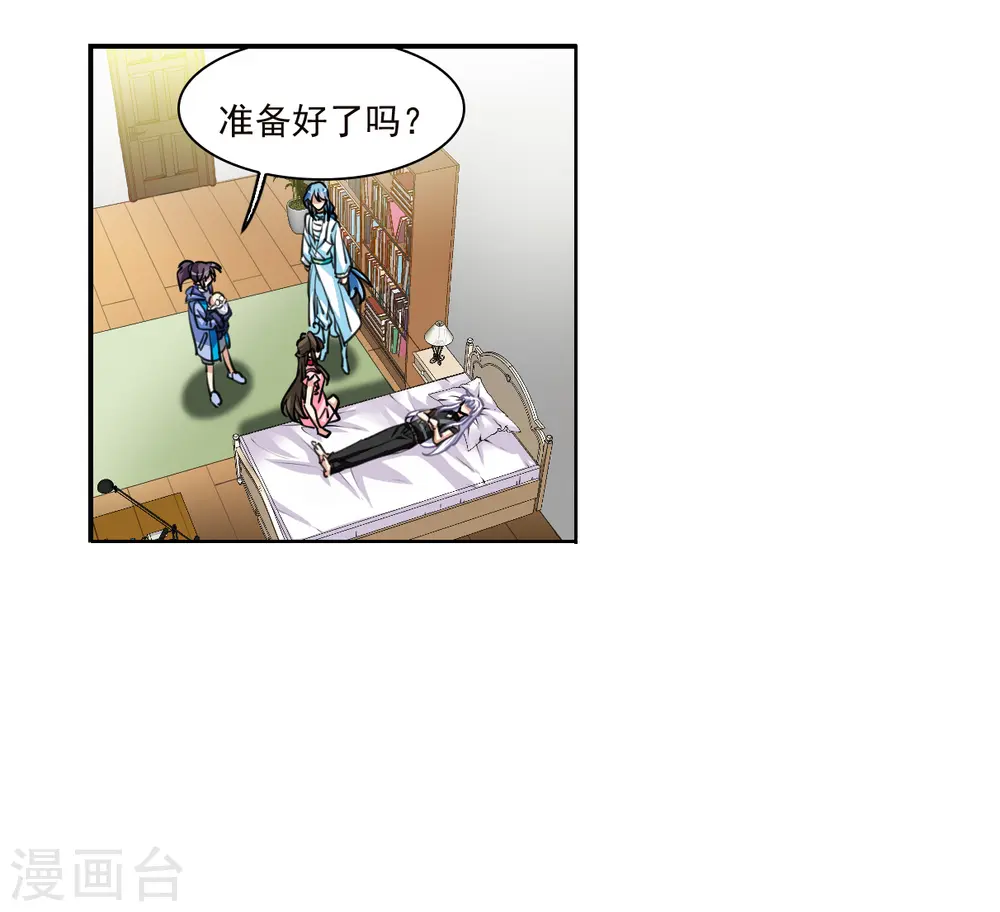 第2季148话 人间鬼气22