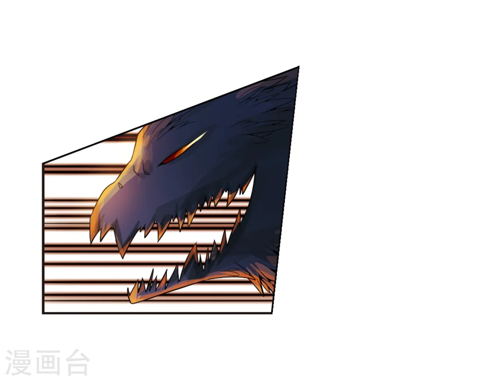 第3话 乌鸦妖怪45