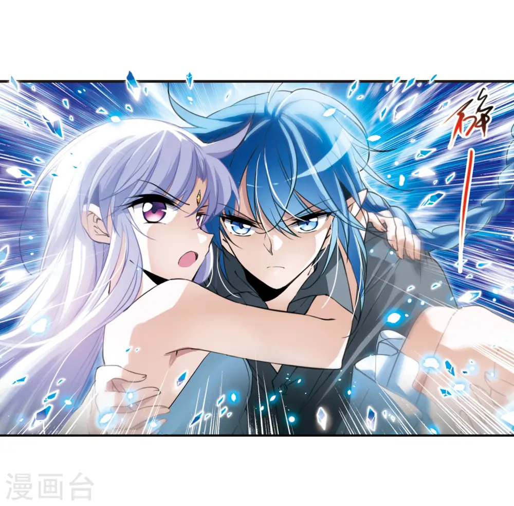 第274话 心事15