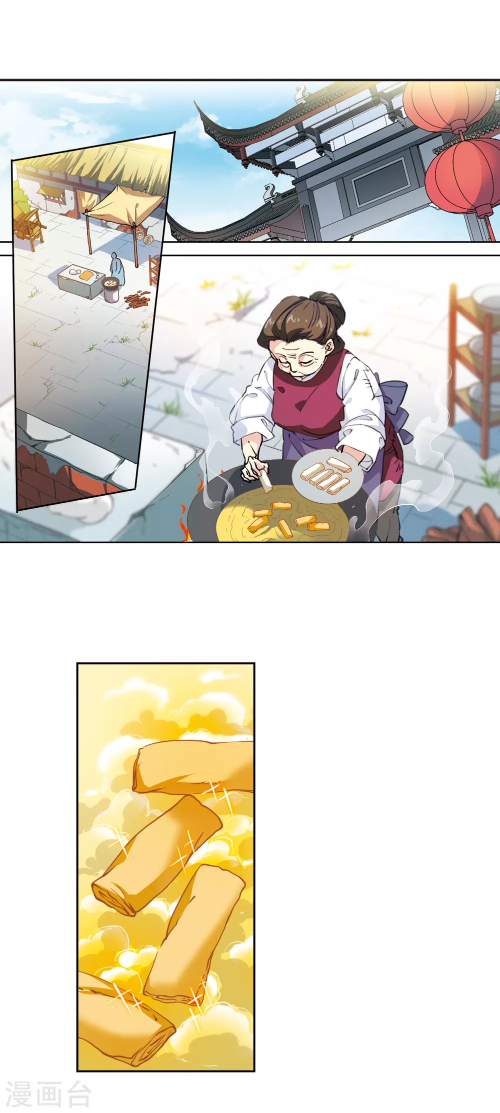 里之卷3 年少轶事2