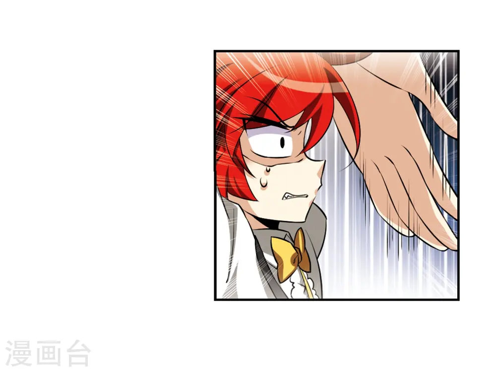 第189话 三人行10