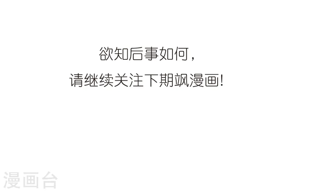 第327话 不眠之夜325
