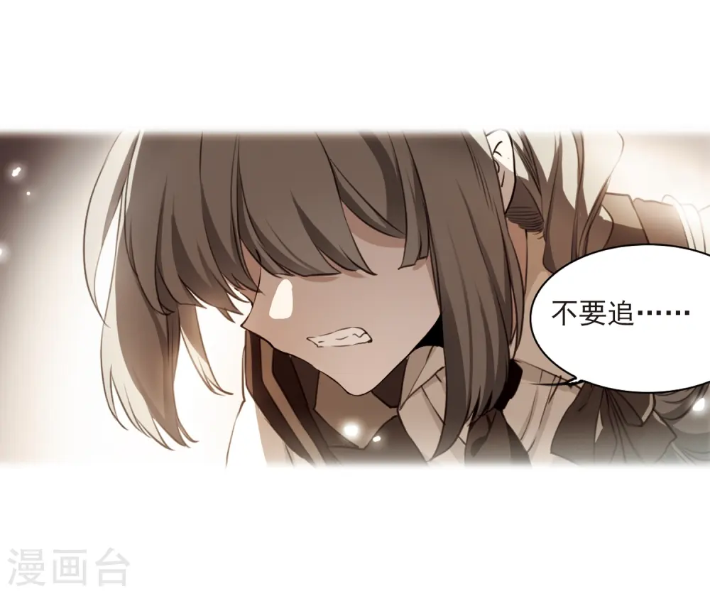 第326话 不眠之夜214