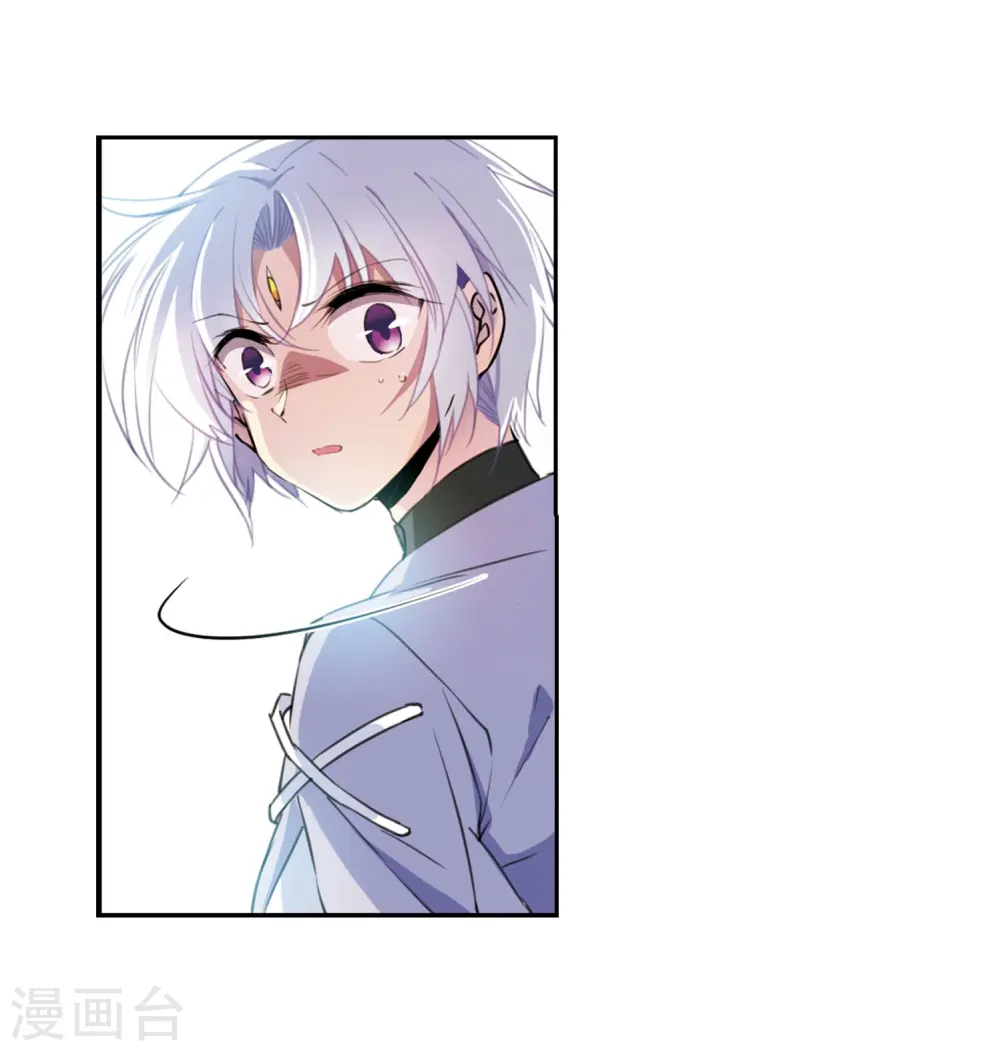第409话 不是伙伴36