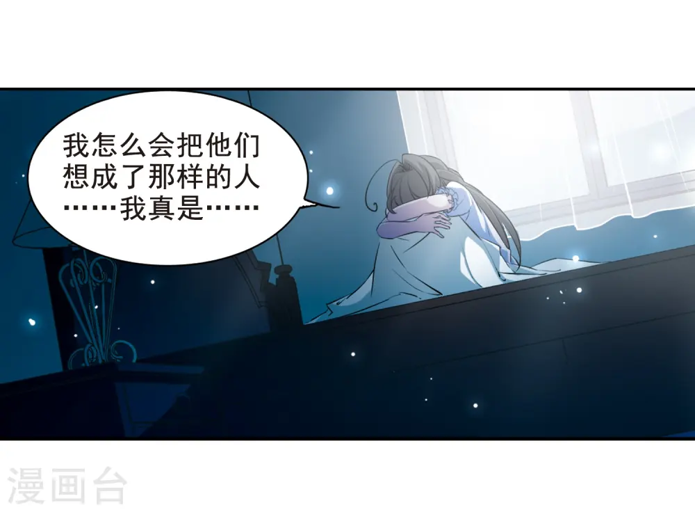 第172话 游泳对决5
