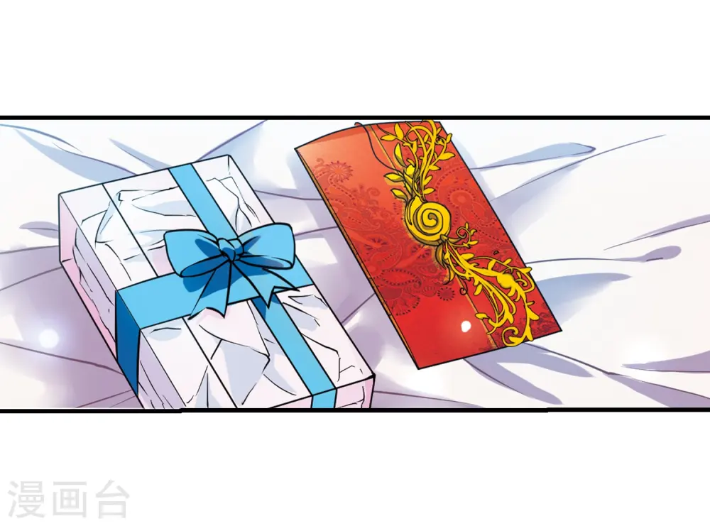 第329话 蓝色盛典226