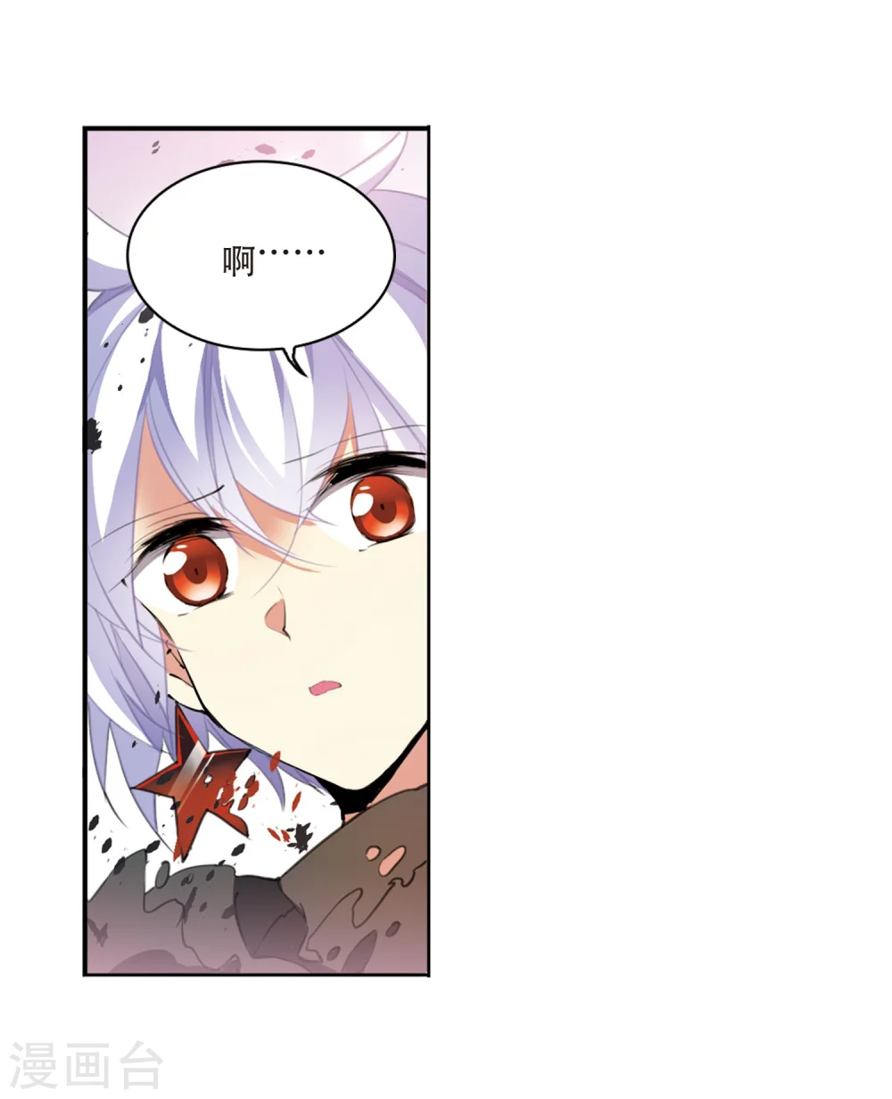 第425话 孤寂的龙神殿219