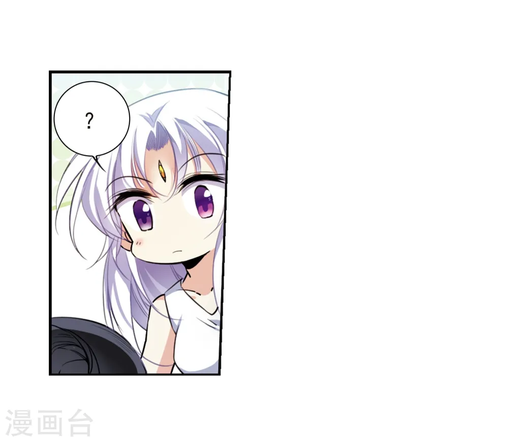第343话 难言之雨29