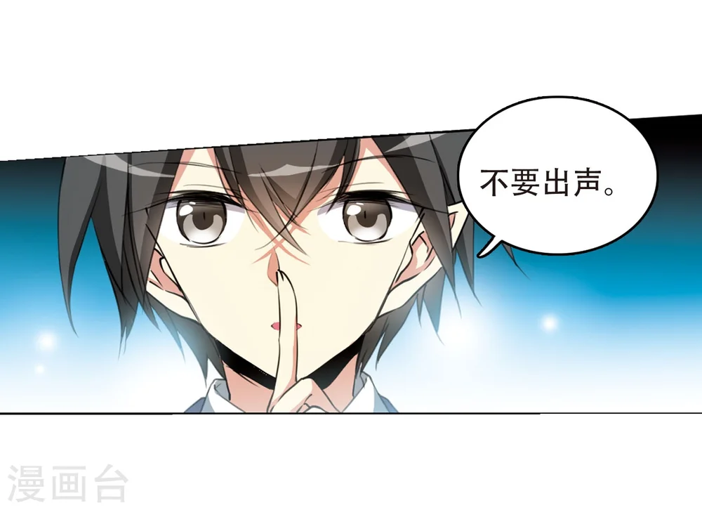 第423话 阴天宫215