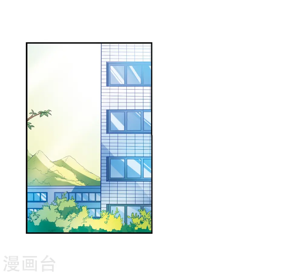 第41话 困惑25