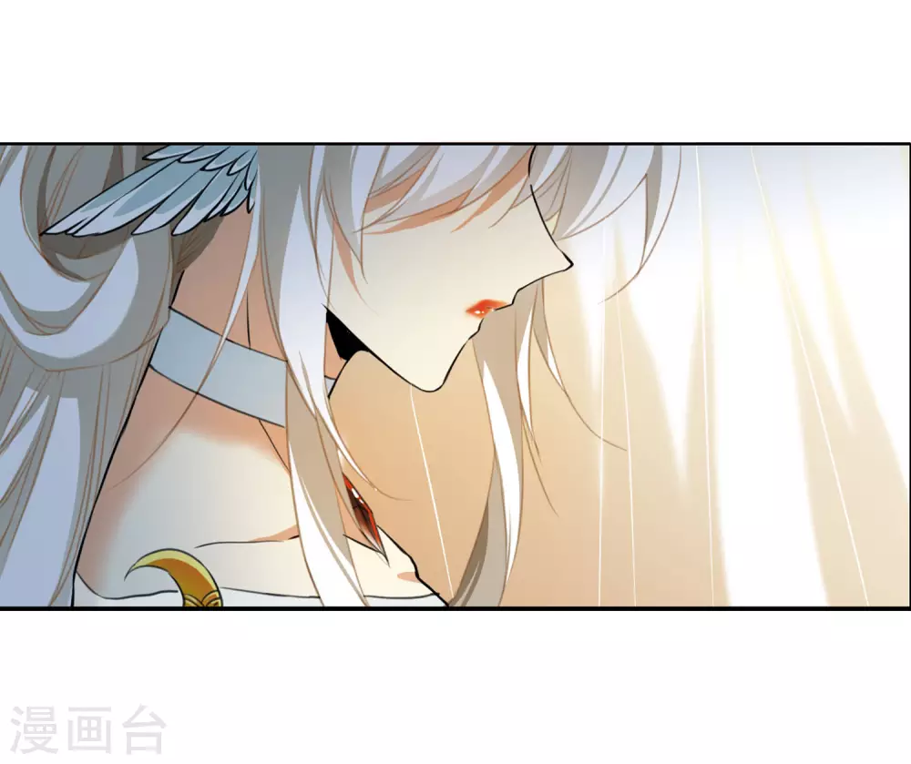 第2季6话 坠入羽国218