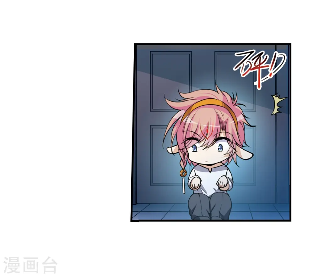 第300话 水火相交27
