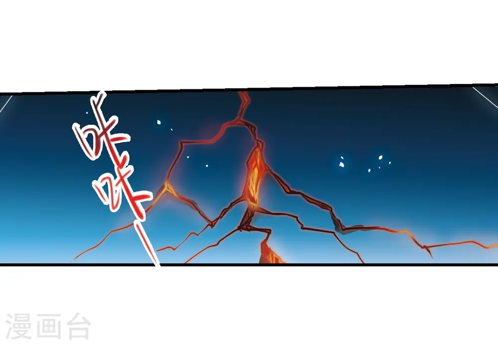 第322话 归来之人119