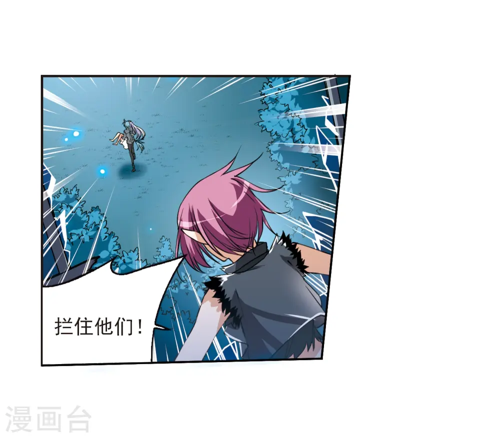 第274话 心事12